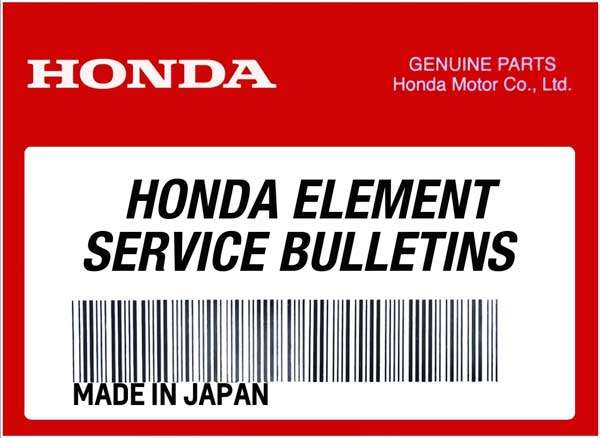 honda-element-service-bulletins